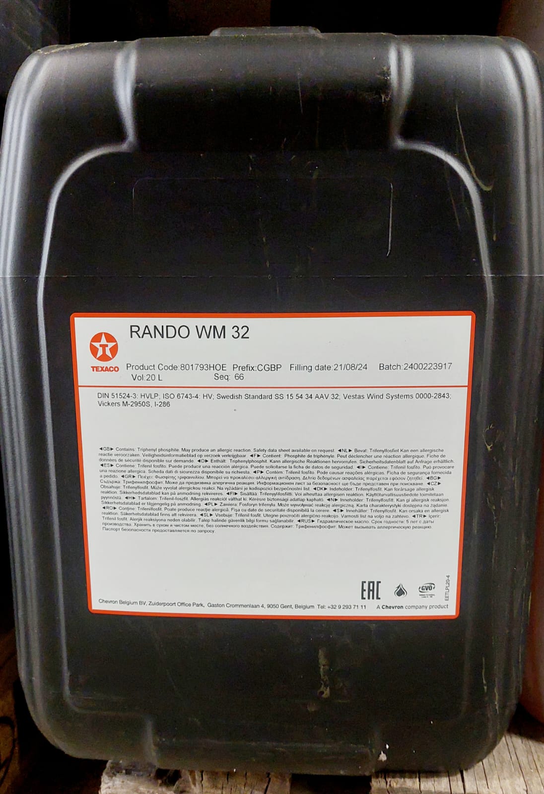 Texaco Rando WM 32